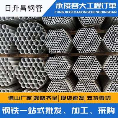 台儿庄声测管桩基现场检测技术规定