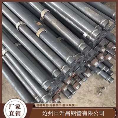 台儿庄最薄的声测管壁厚可以到什么程度