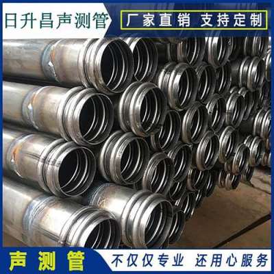 台儿庄声测管安装数量有哪些要求？