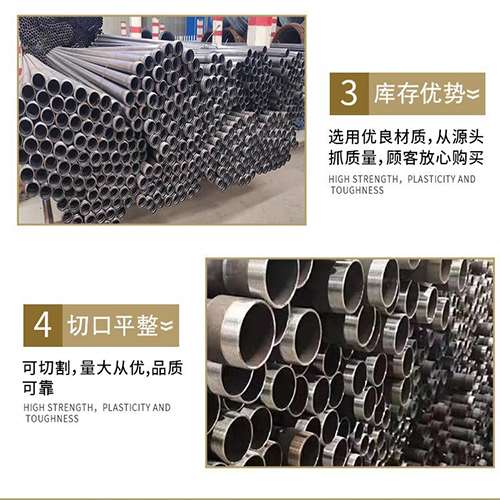 台儿庄声测管用于灌浆和工程施工的注意事项