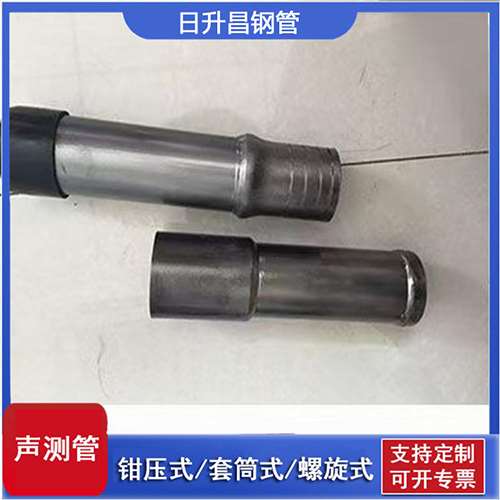 台儿庄声测管检测前准备工作有哪些