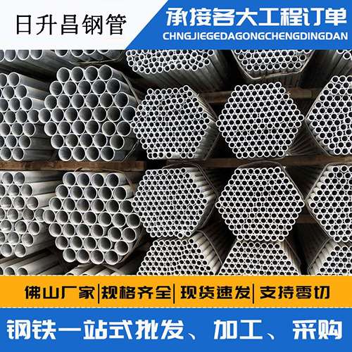 台儿庄声测管的性能检测试验