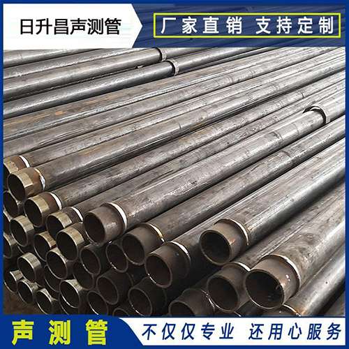 台儿庄声测管外观质量有哪些要求？